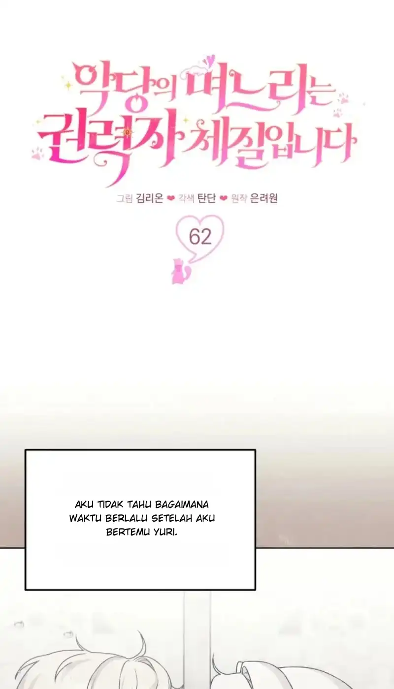 The Villain’s Daughter in law is Inherently Powerful Chapter 62 Gambar 36