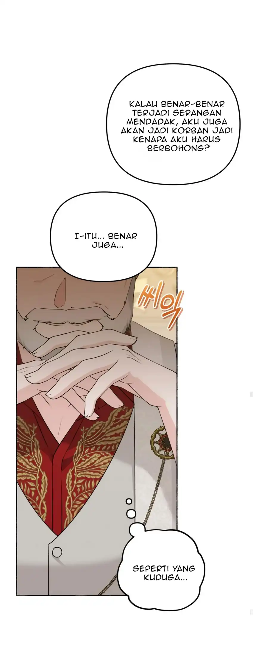 The Villain’s Daughter in law is Inherently Powerful Chapter 7 Gambar 34