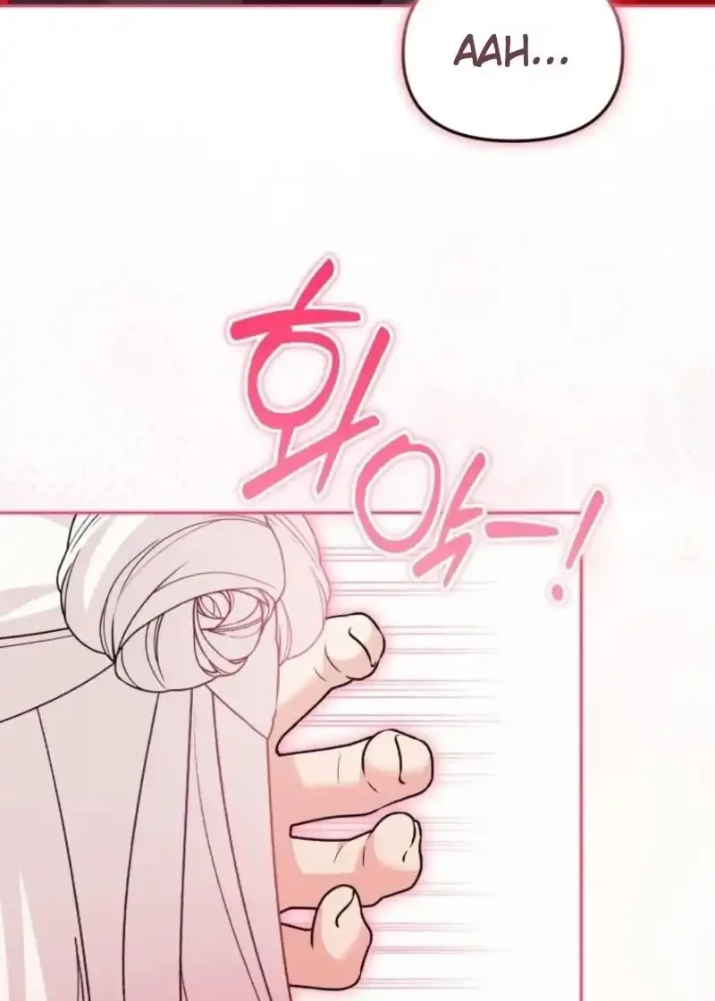 The Villain’s Daughter in law is Inherently Powerful Chapter 71 Gambar 24