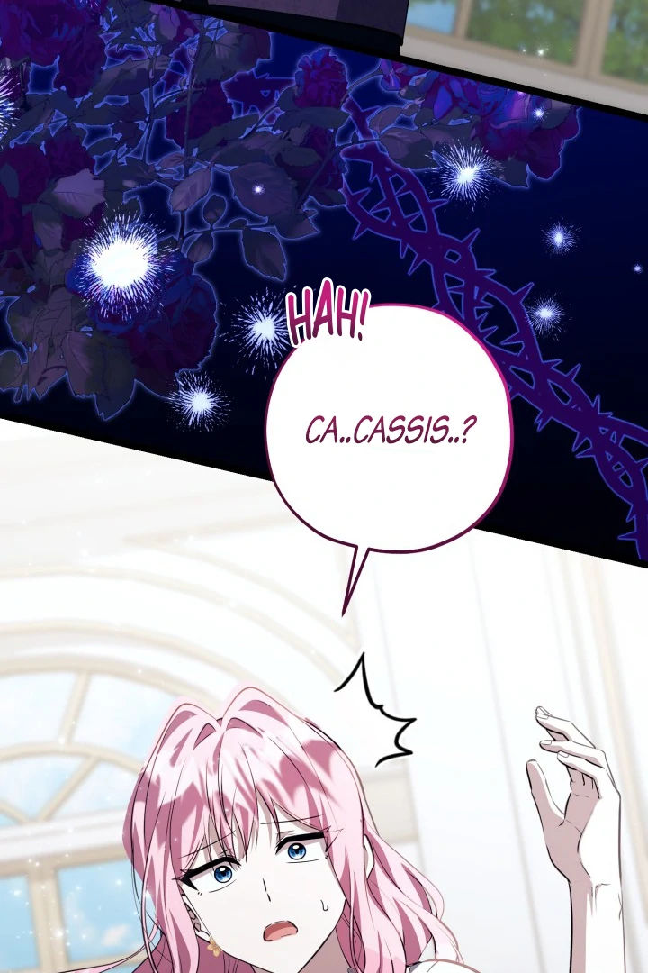 The Villain’s Daughter Plans To Run Away Chapter 77 Gambar 57
