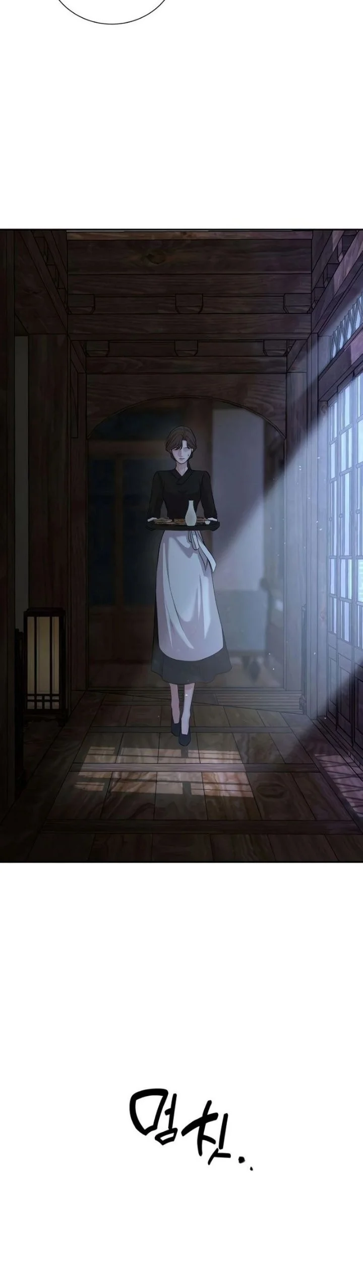 The Villain's Pure Love Chapter 22 Gambar 29