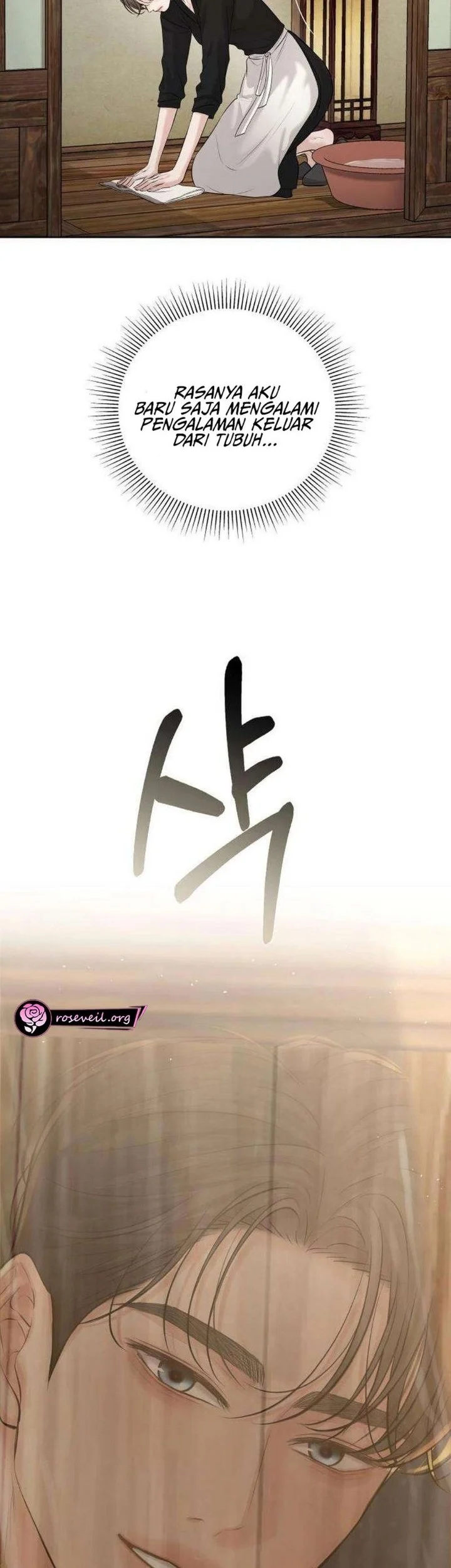 The Villain's Pure Love Chapter 26 Gambar 30