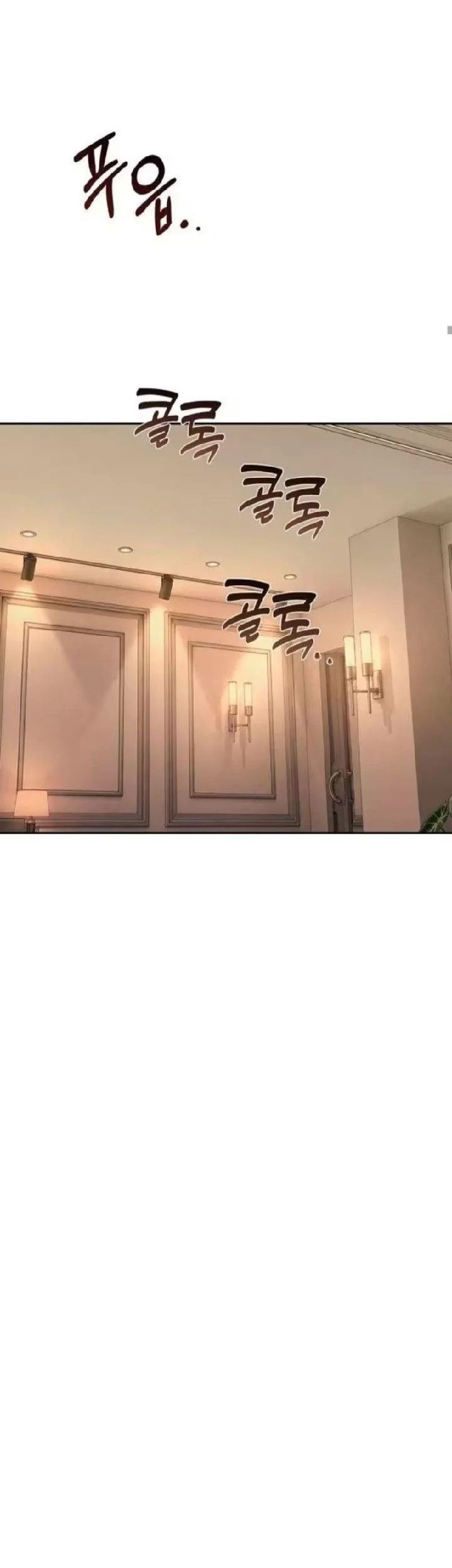 The Villain's Pure Love Chapter 39 Gambar 30