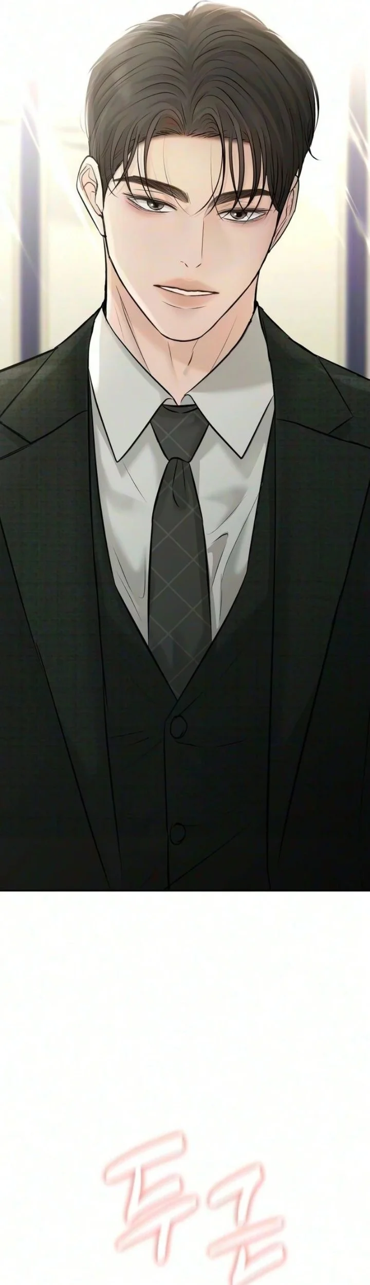 The Villain's Pure Love Chapter 41 Gambar 30