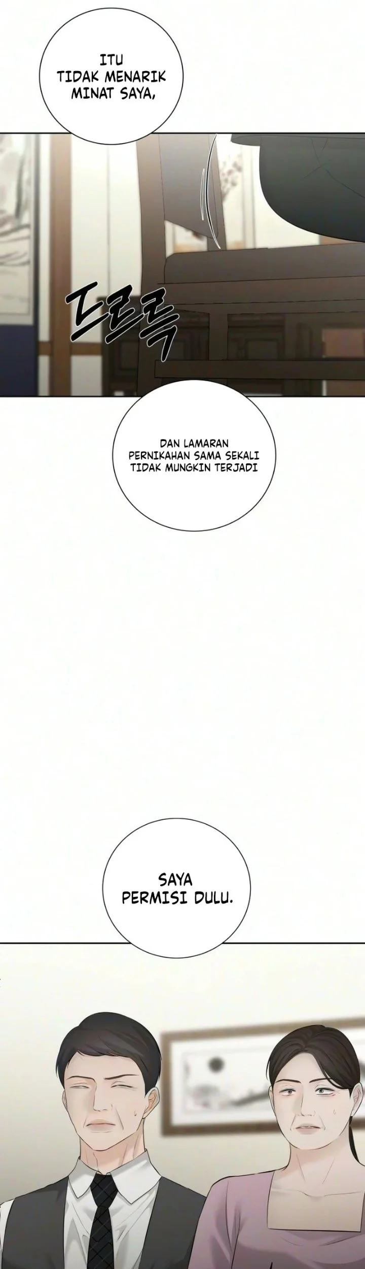 The Villain's Pure Love Chapter 41 Gambar 32