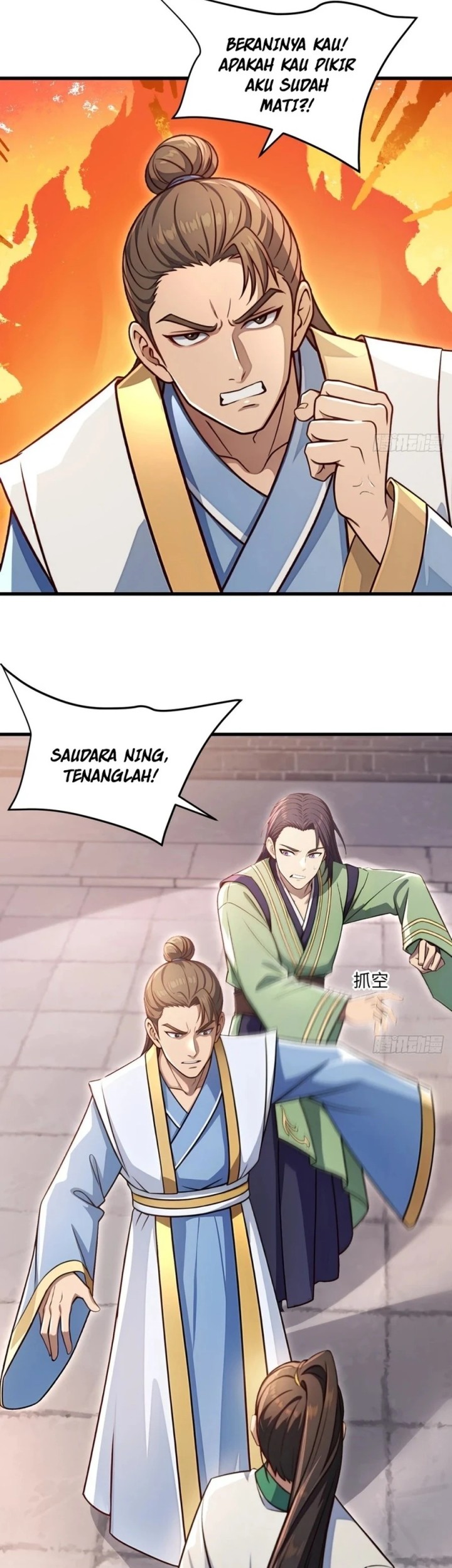 Halaman 12