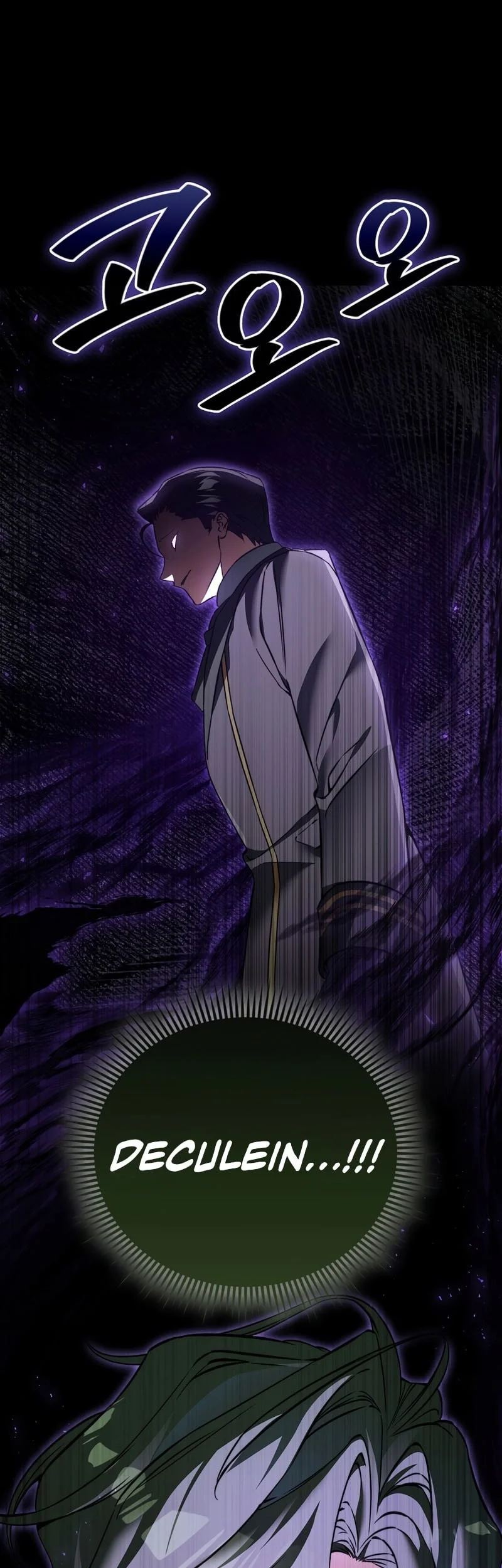The Villain Wants To Live Chapter 48 Gambar 28