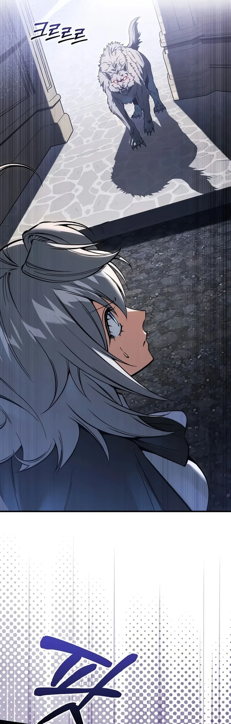 The Villain Wants To Live Chapter 55 Gambar 27