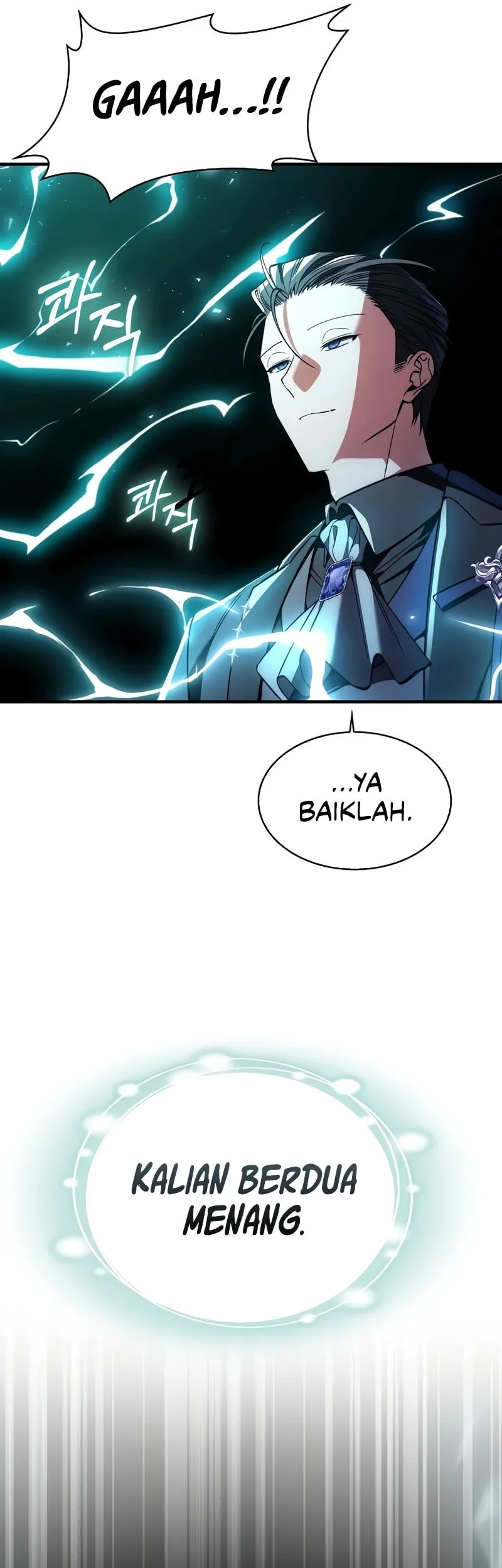 The Villain Wants To Live Chapter 56 Gambar 30