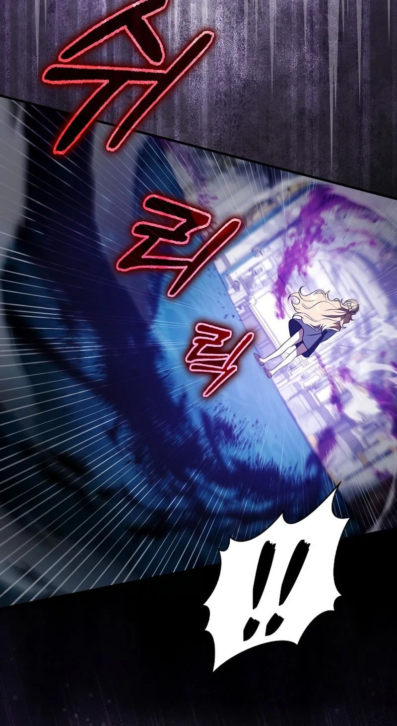The Villain Wants To Live Chapter 60 Gambar 25