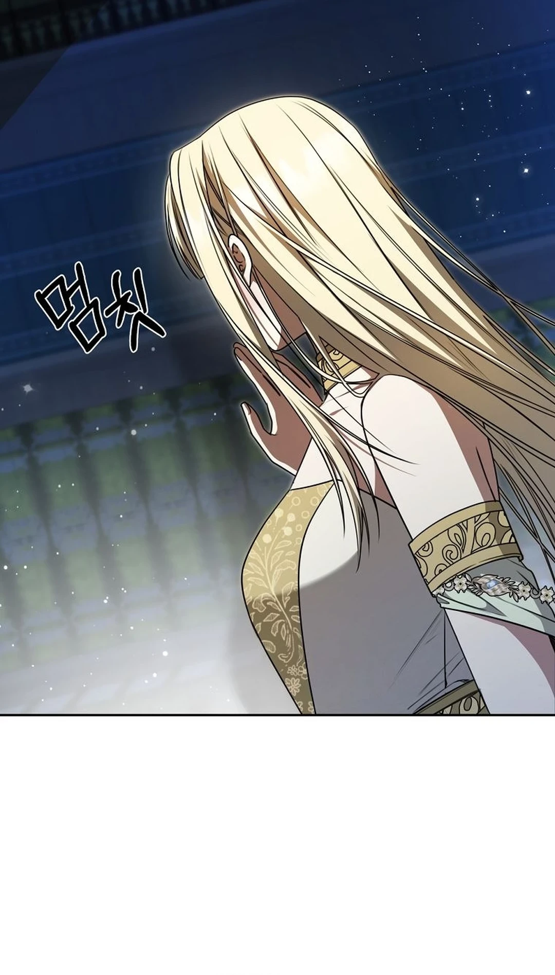 The Villainess I Possessed Is Raising Hell Chapter 30 Gambar 41