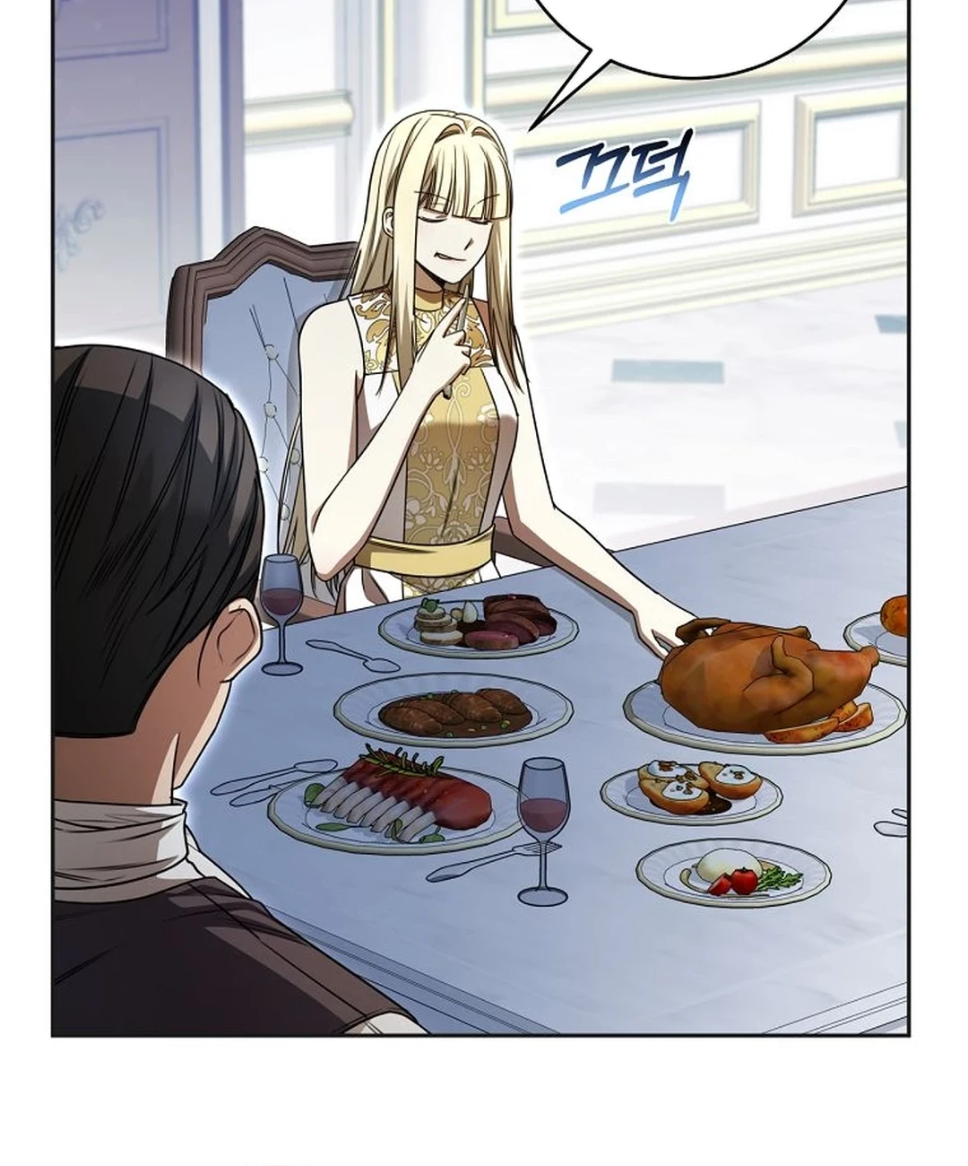 The Villainess I Possessed Is Raising Hell Chapter 32 Gambar 34