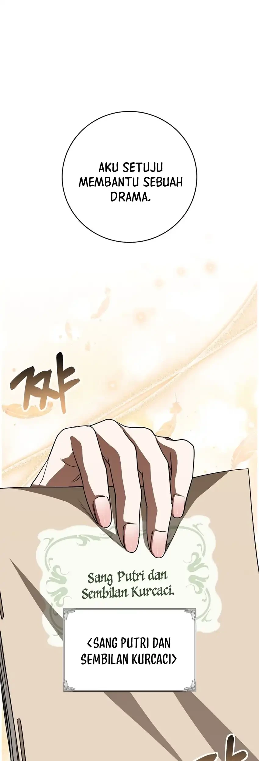 The Villainess I Possessed Is Raising Hell Chapter 36 Gambar 32