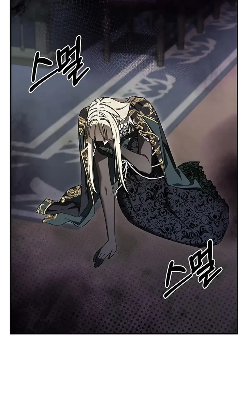The Villainess I Possessed Is Raising Hell Chapter 48 Gambar 33