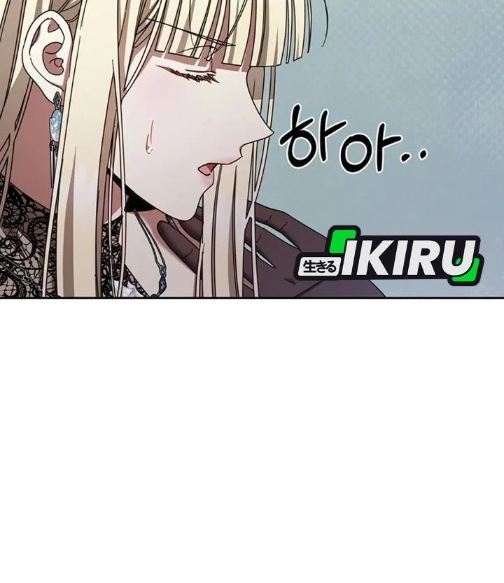 The Villainess I Possessed Is Raising Hell Chapter 50 Gambar 29