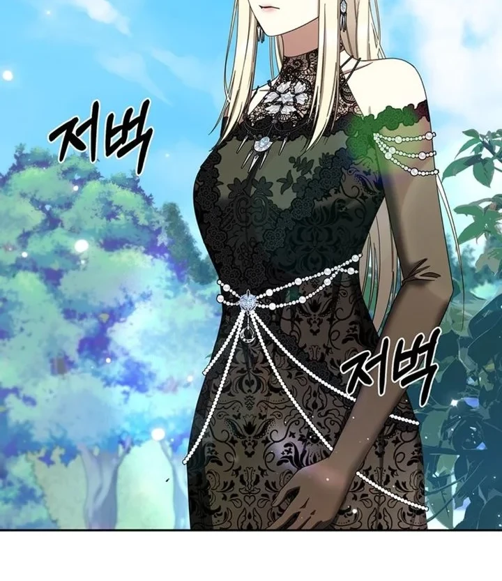 The Villainess I Possessed Is Raising Hell Chapter 50 Gambar 31