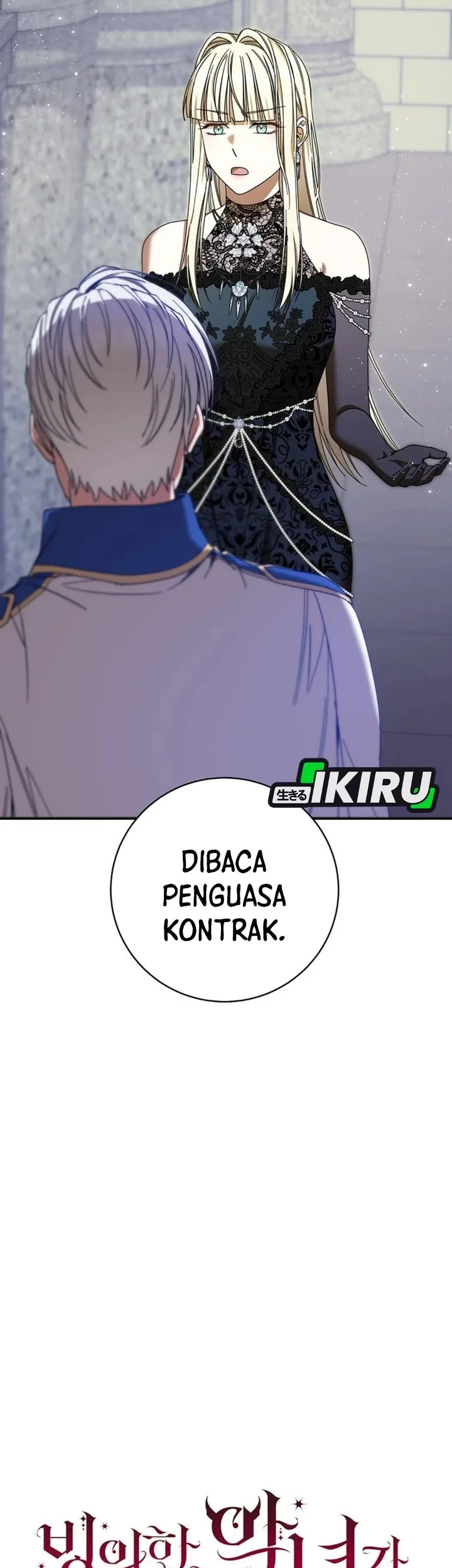 The Villainess I Possessed Is Raising Hell Chapter 51 Gambar 33