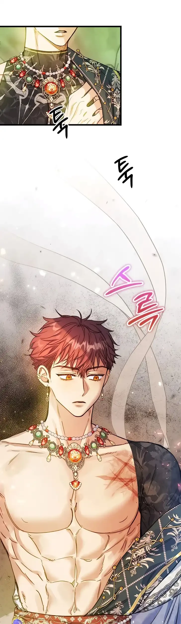 The Villainess is a Millionaire Solver Chapter 25 Gambar 21