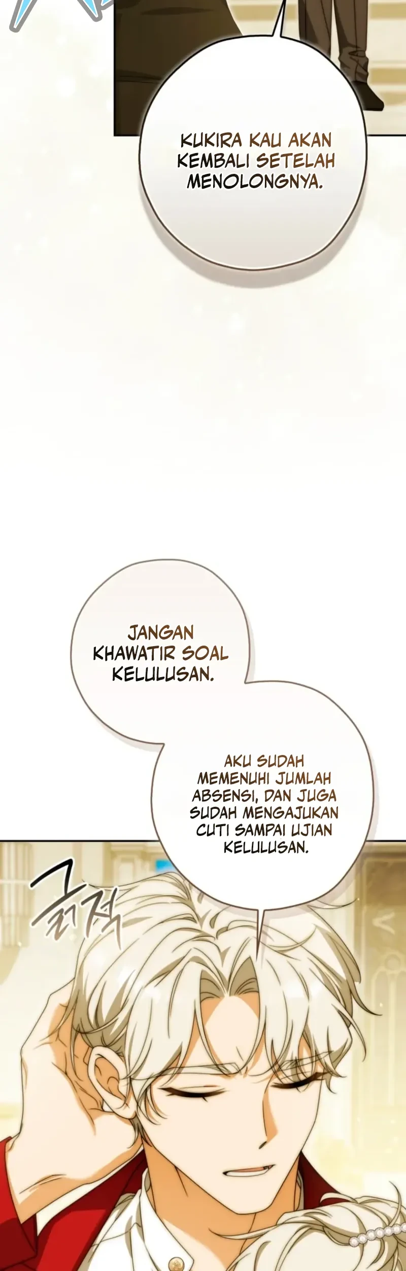 The Villainous Duke’s Daughter Hides Her Identity Chapter 14 Gambar 30