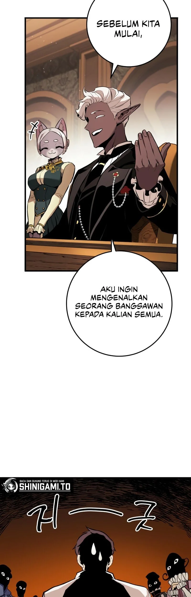 The Wandering Knight's Survival Manual Chapter 21 Gambar 40