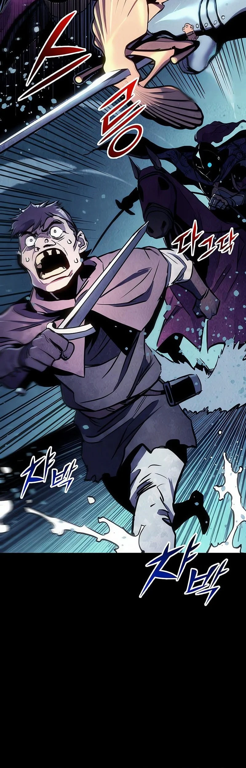 The Wandering Knight's Survival Manual Chapter 27 Gambar 45