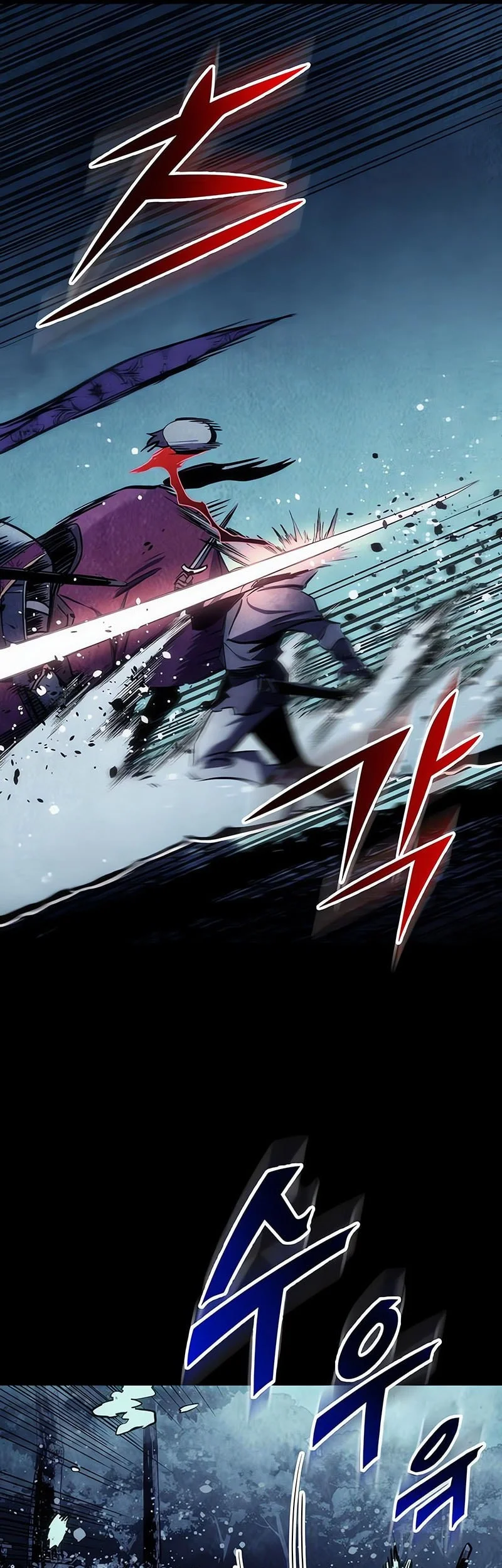 The Wandering Knight's Survival Manual Chapter 27 Gambar 46