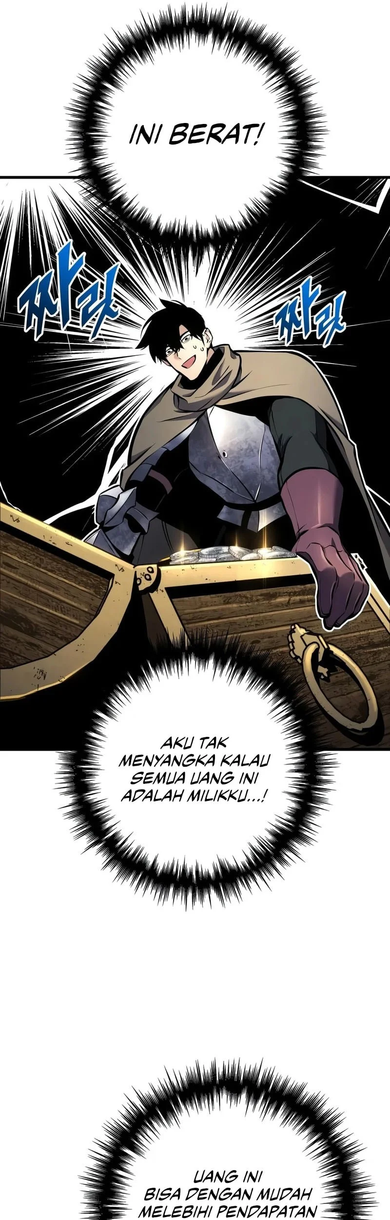 The Wandering Knight's Survival Manual Chapter 42 Gambar 34