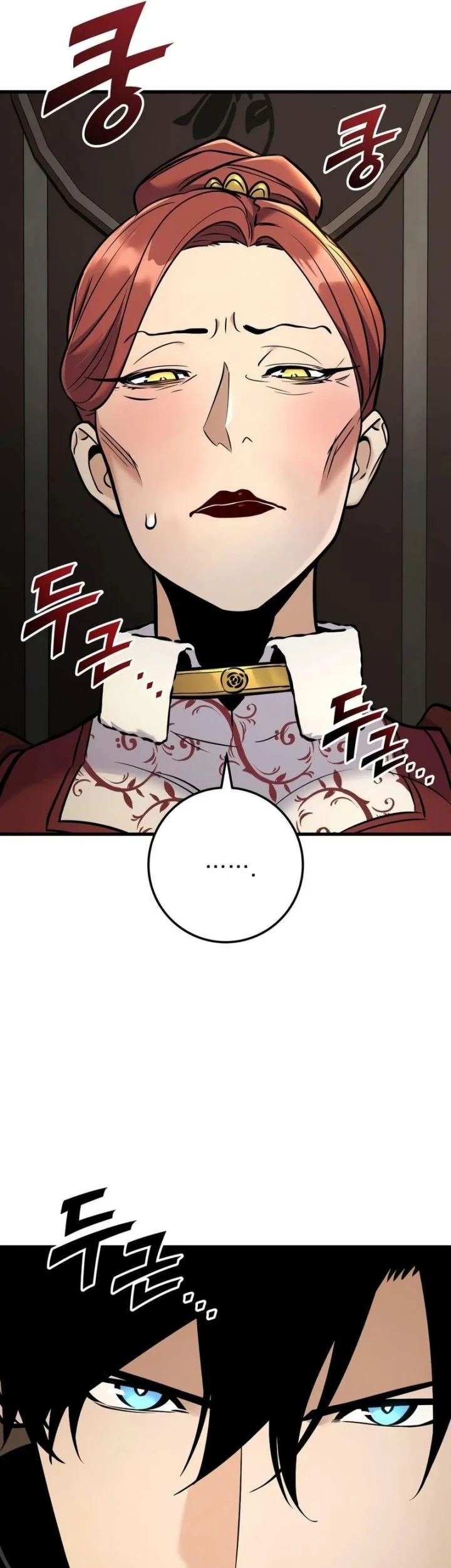 The Wandering Knight's Survival Manual Chapter 46 Gambar 40