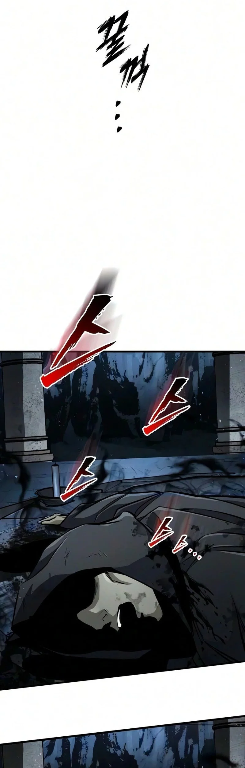 The Wandering Knight's Survival Manual Chapter 53 Gambar 35