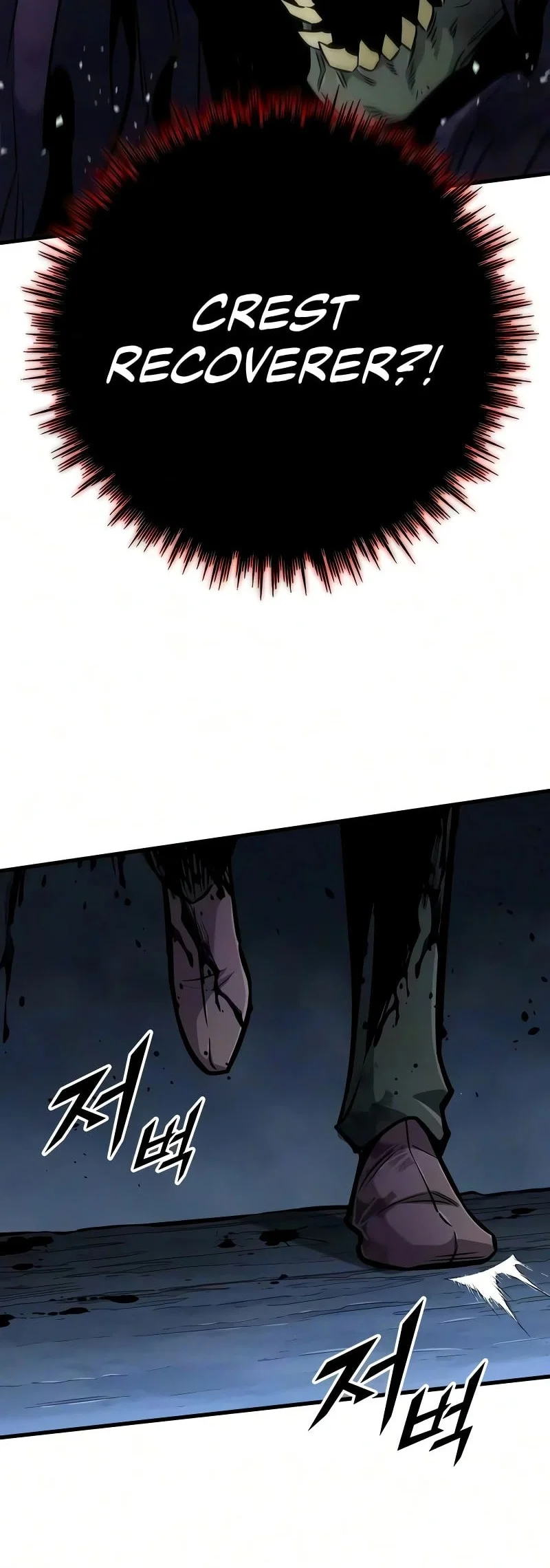 The Wandering Knight's Survival Manual Chapter 54 Gambar 45