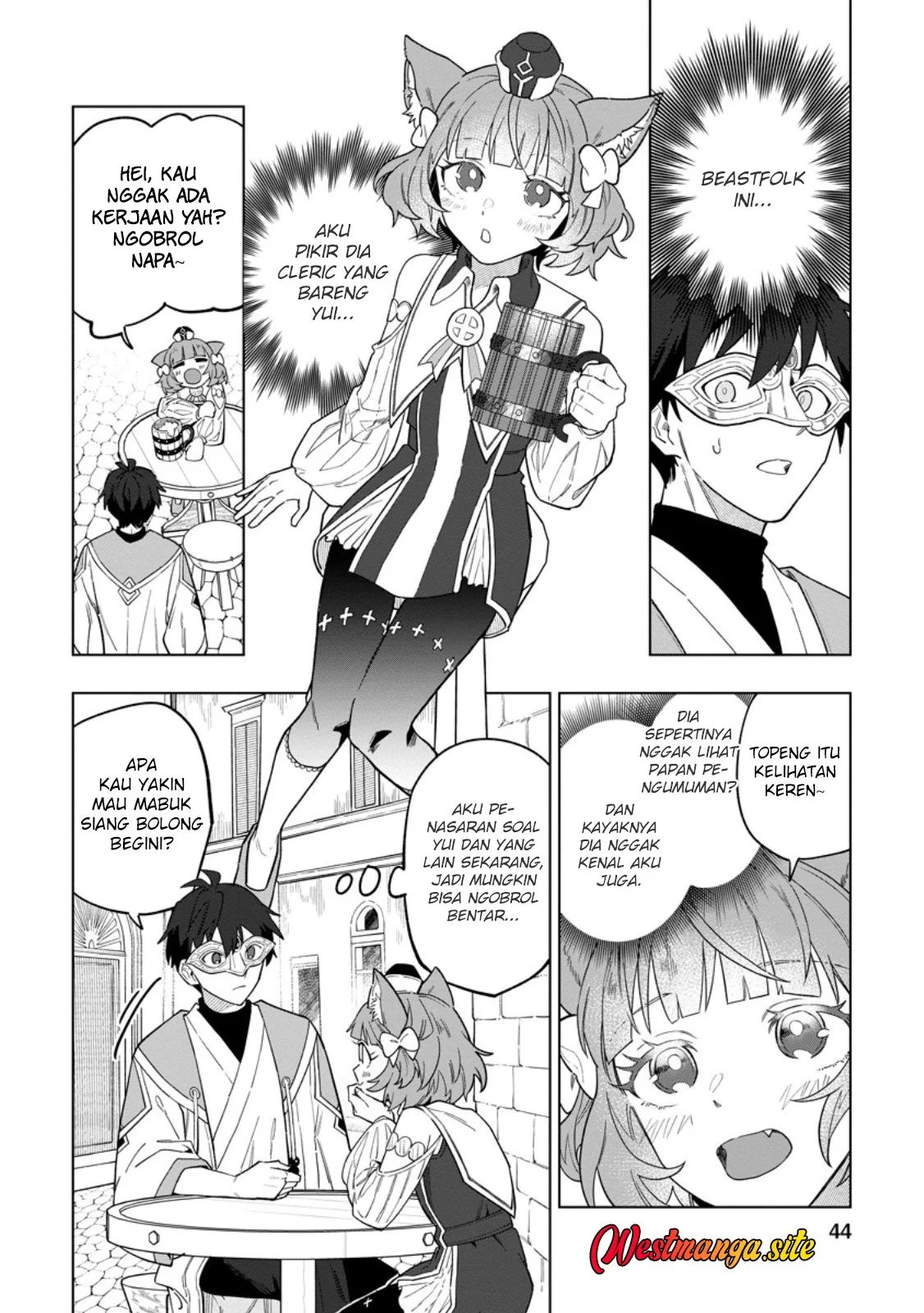 The White Mage Who Was Banished From the Hero’s Party Is Picked up by an S Rank Adventurer ~ This White Mage Is Too Out of the Ordinary! Chapter 52 Gambar 14