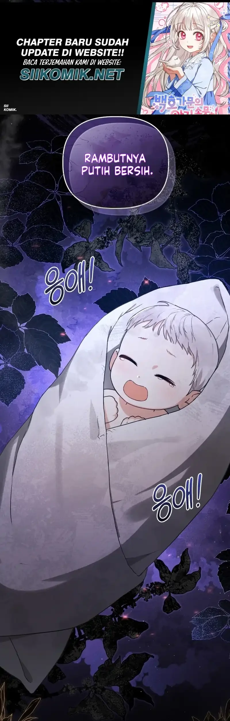 The White Tiger Clan’s Baby Cotton Ball Chapter 1 Gambar 35