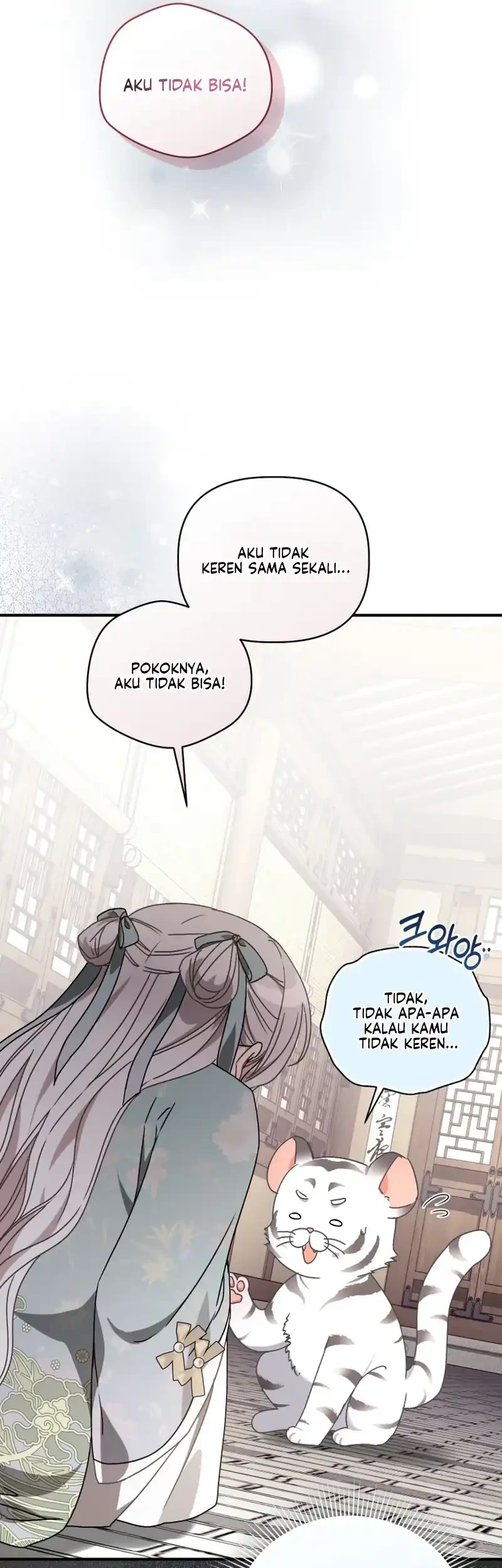 The White Tiger Clan’s Baby Cotton Ball Chapter 10 Gambar 29