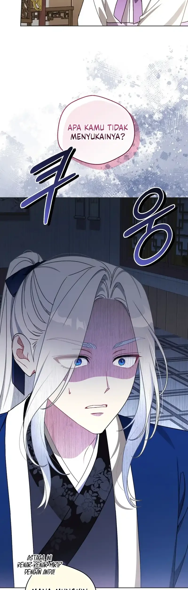 The White Tiger Clan’s Baby Cotton Ball Chapter 14 Gambar 28
