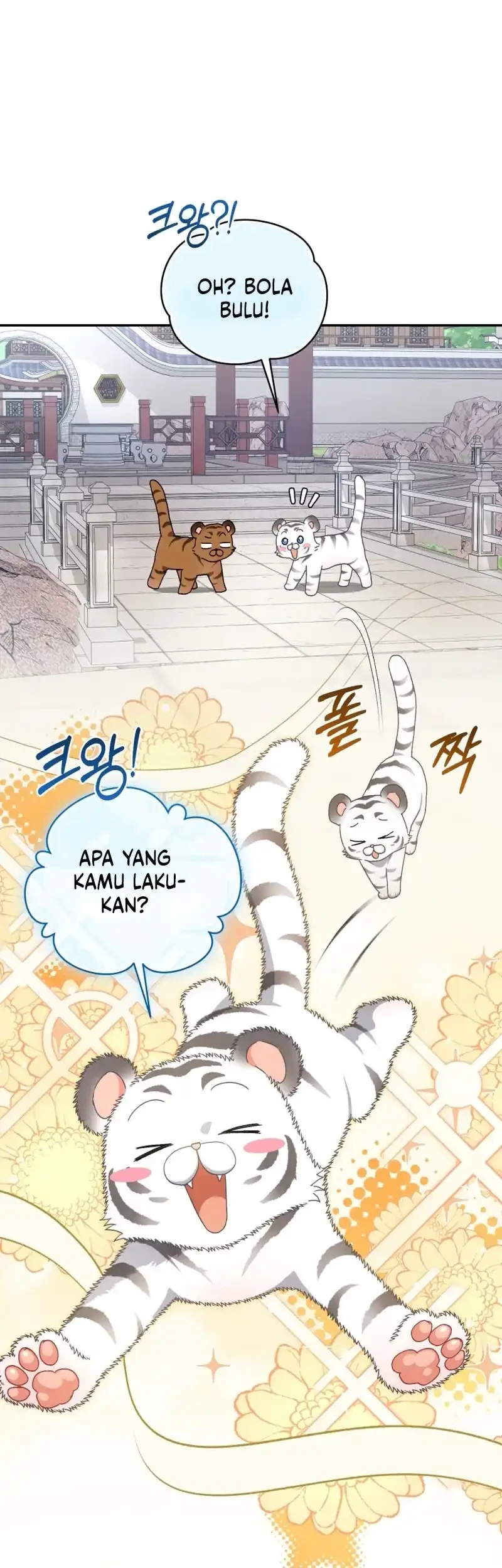 The White Tiger Clan’s Baby Cotton Ball Chapter 15 Gambar 25
