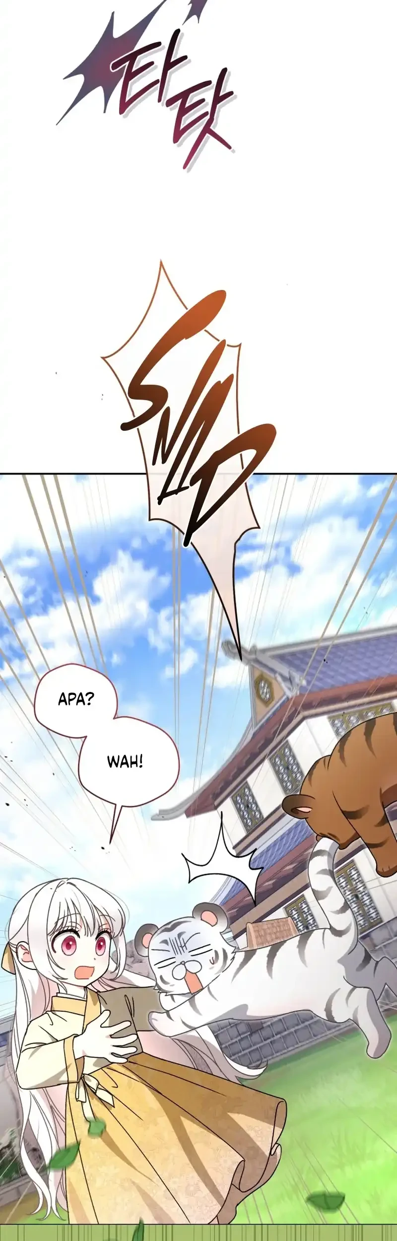 The White Tiger Clan’s Baby Cotton Ball Chapter 15 Gambar 27