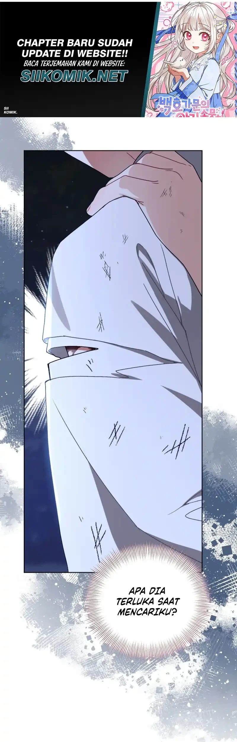 The White Tiger Clan’s Baby Cotton Ball Chapter 19 Gambar 29