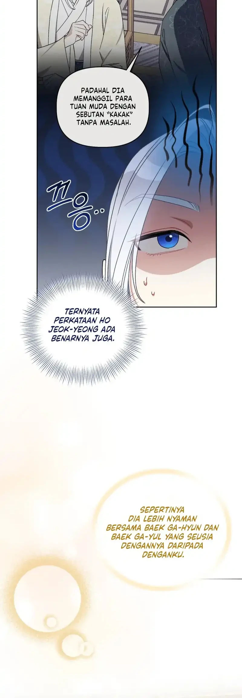 The White Tiger Clan’s Baby Cotton Ball Chapter 26 Gambar 27