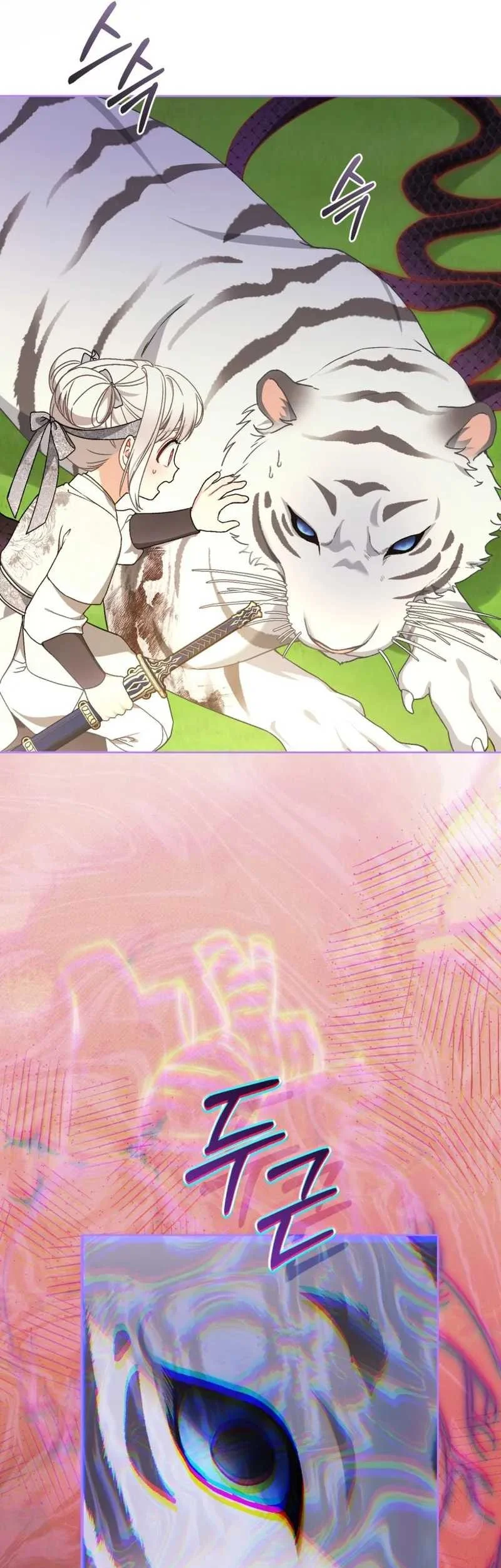 The White Tiger Clan’s Baby Cotton Ball Chapter 29 Gambar 28