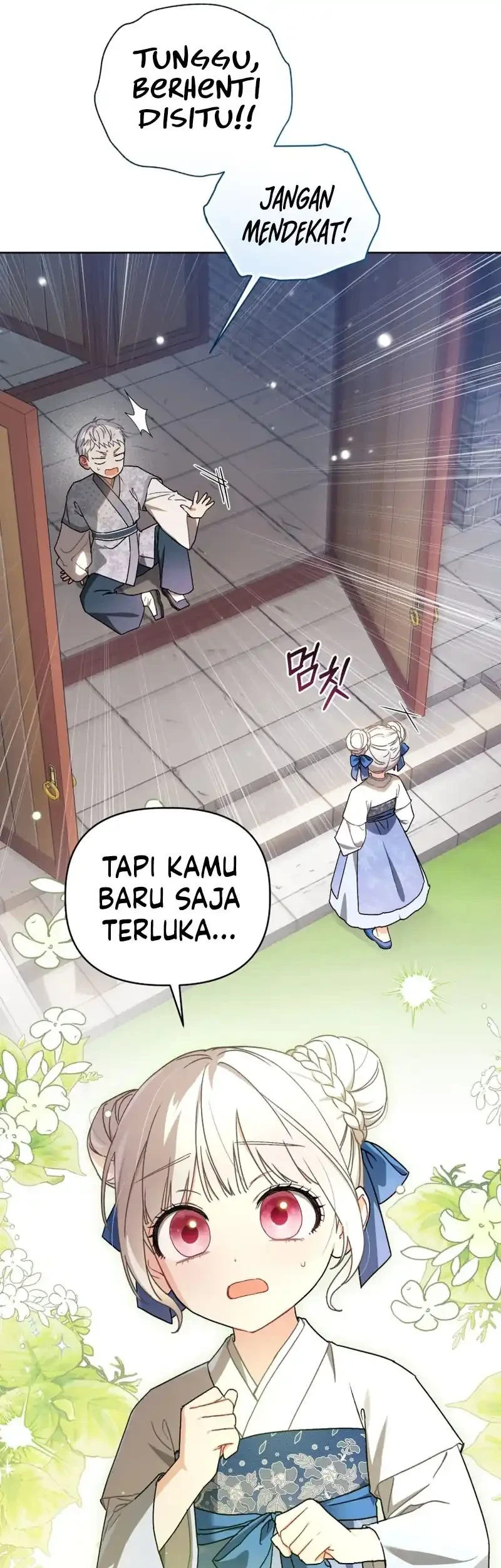 The White Tiger Clan’s Baby Cotton Ball Chapter 7 Gambar 29