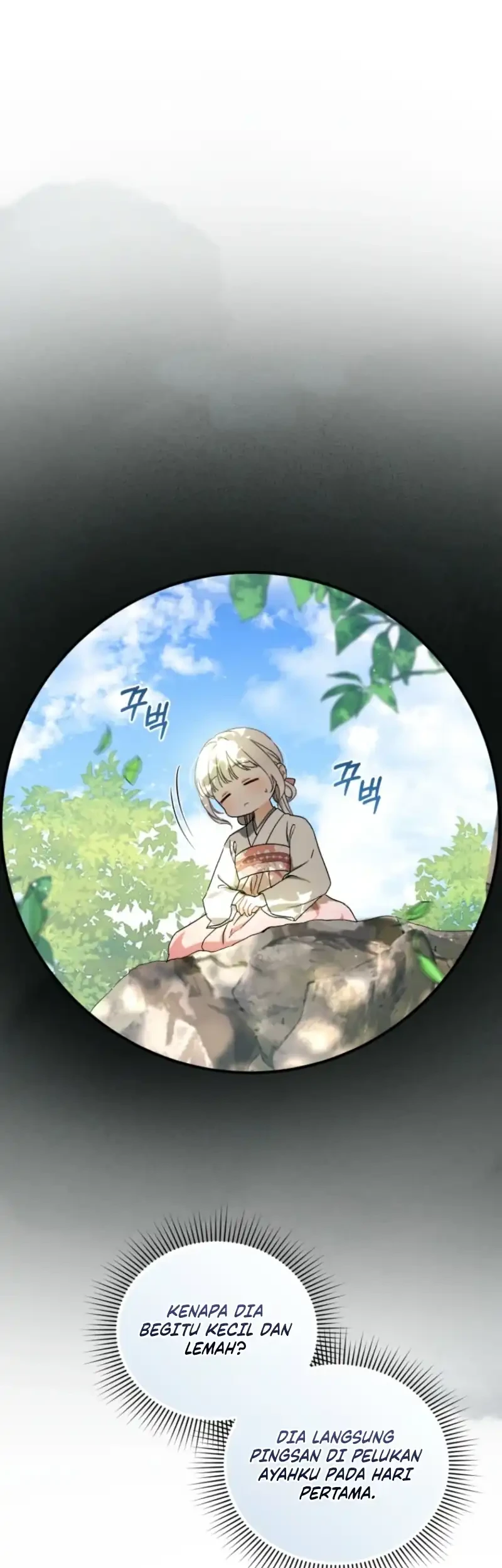 The White Tiger Clan’s Baby Cotton Ball Chapter 8 Gambar 25