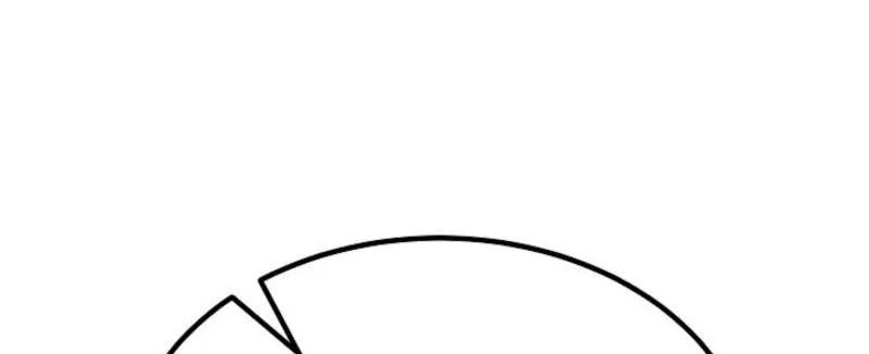 The Wind Mage Chapter 11 Gambar 47