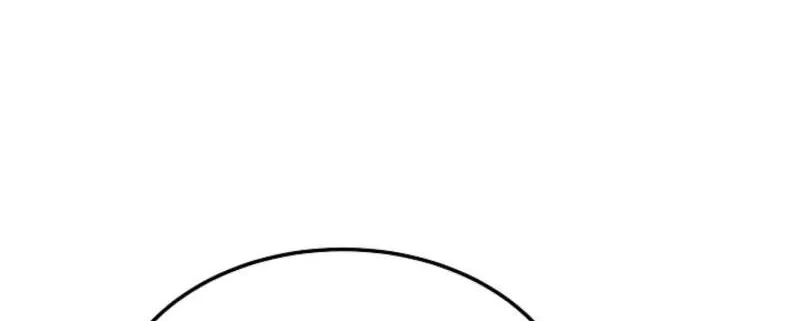 The Wind Mage Chapter 12 Gambar 54