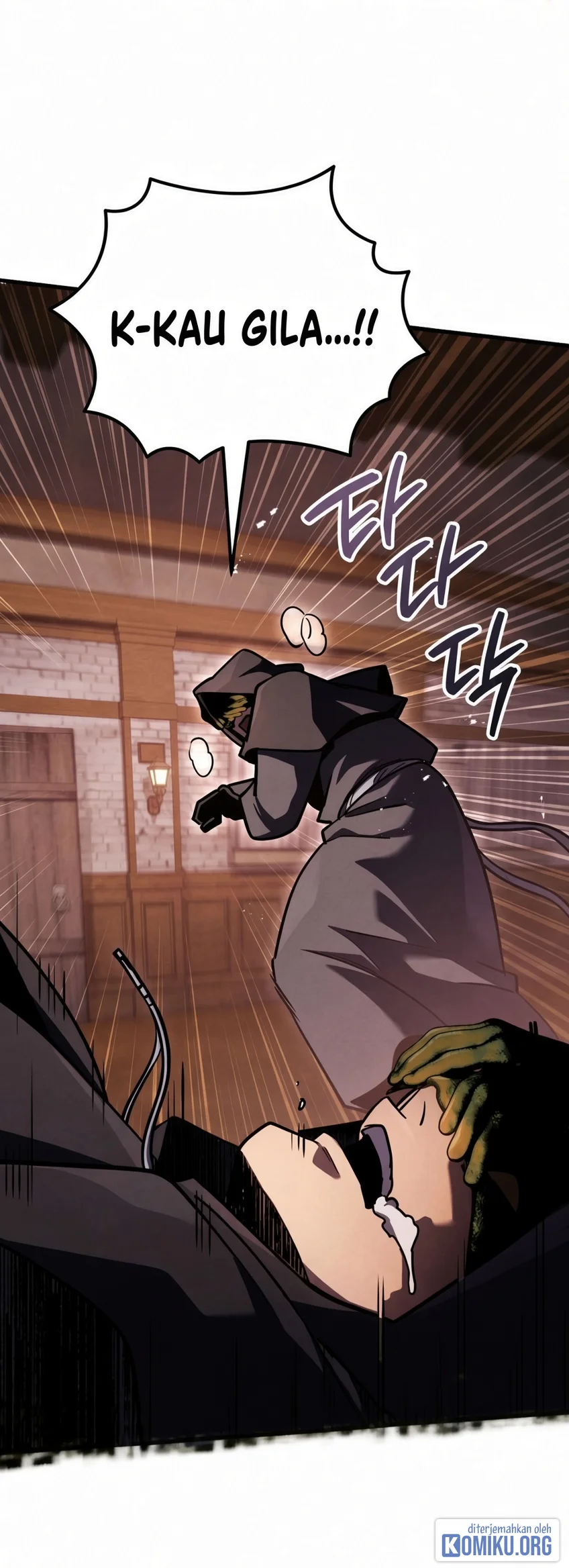 The Wind Mage Chapter 13 Gambar 47