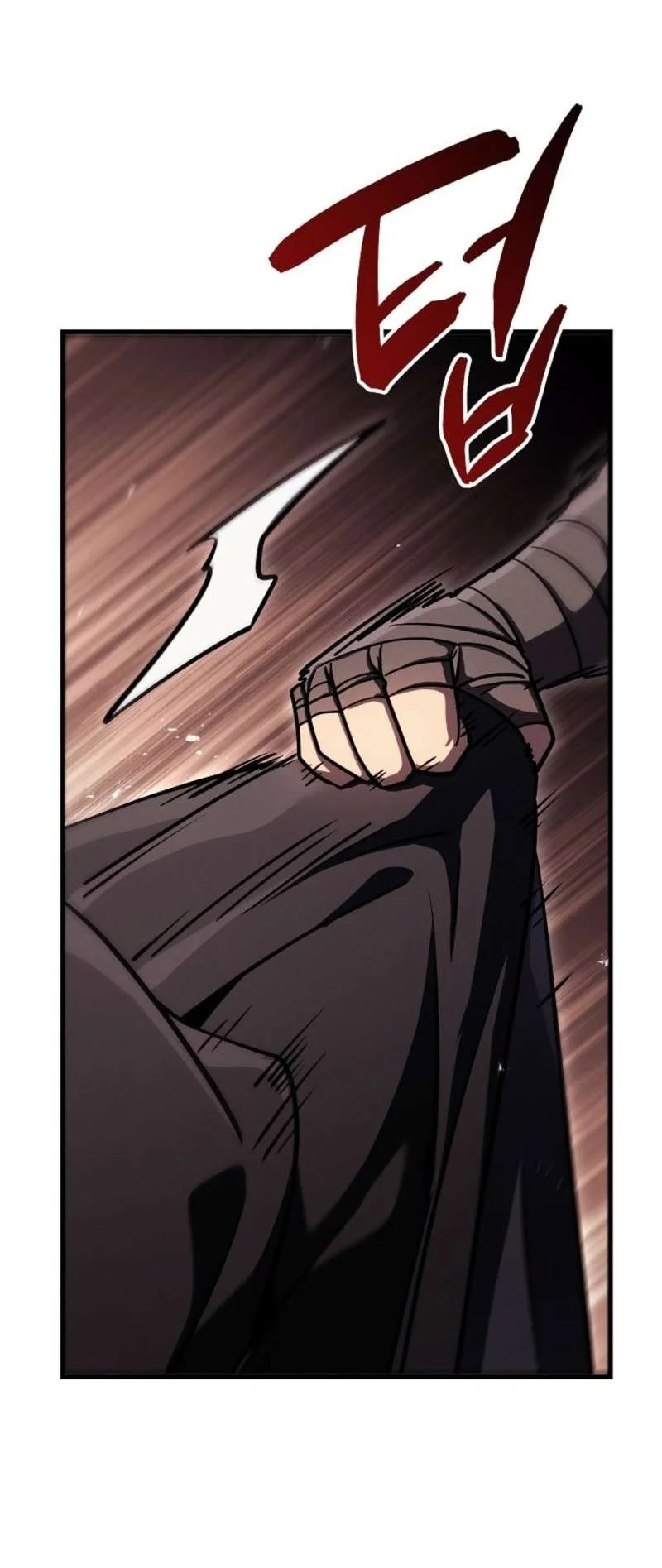 The Wind Mage Chapter 13 Gambar 48