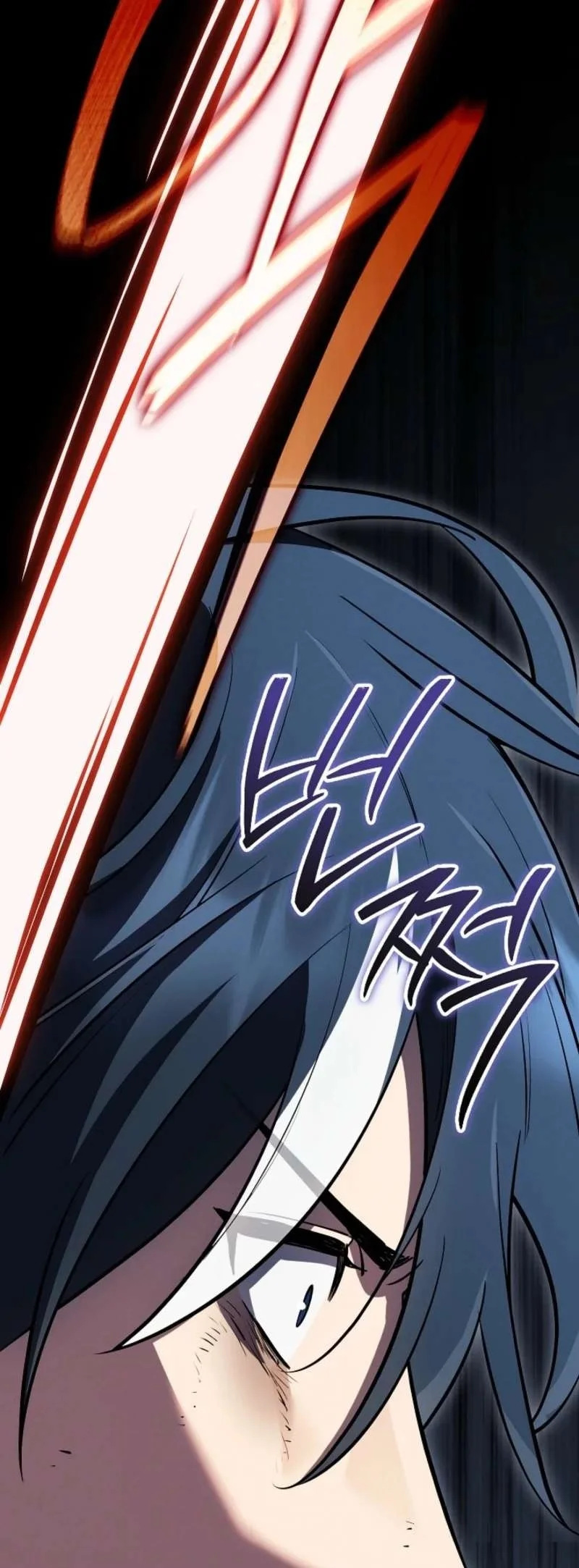 The Wind Mage Chapter 15 Gambar 55
