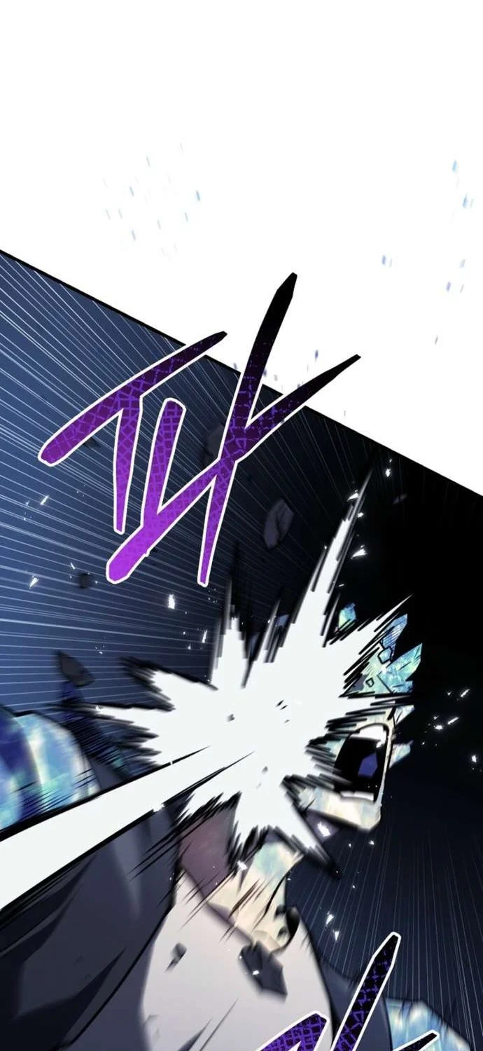 The Wind Mage Chapter 18 Gambar 51
