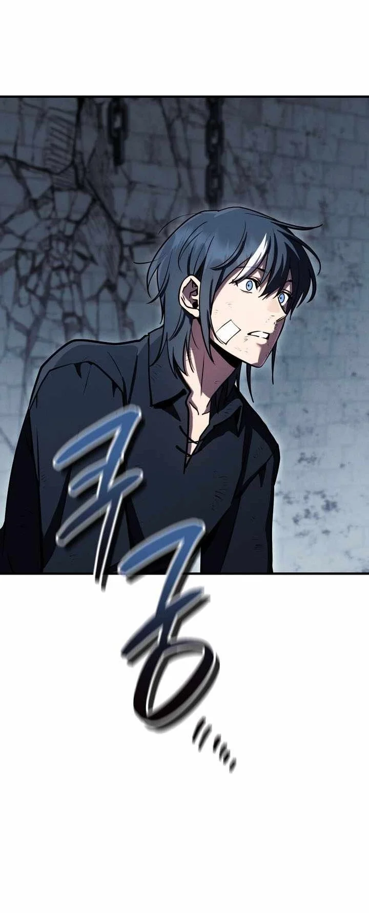 The Wind Mage Chapter 22 Gambar 44