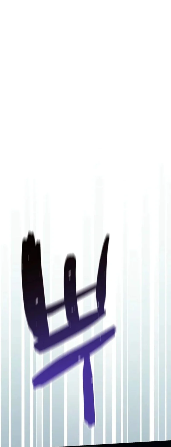 The Wind Mage Chapter 4 Gambar 54