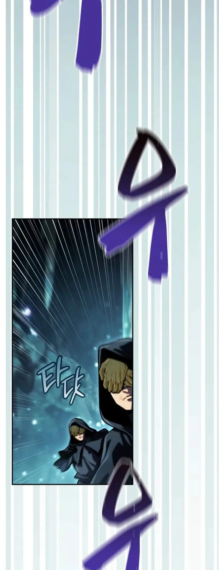 The Wind Mage Chapter 4 Gambar 56